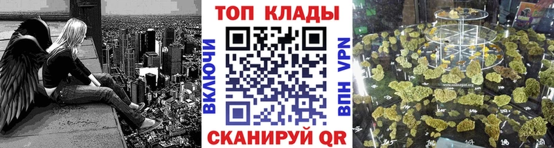 Где купить наркоту Карасук Канабис  Мефедрон  COCAIN  Гашиш 