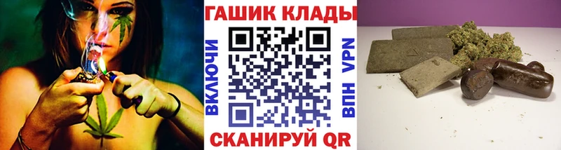 Гашиш ice o lator  Карасук 
