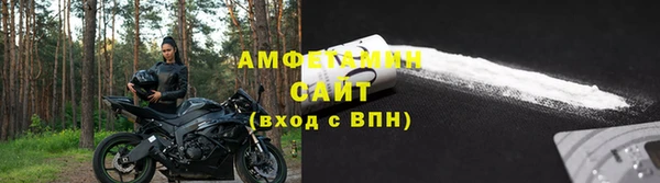 мет Навашино