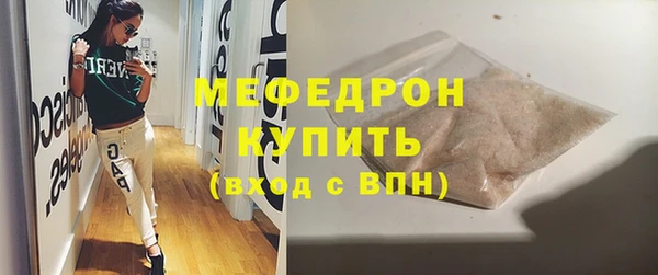 mdpv Горняк