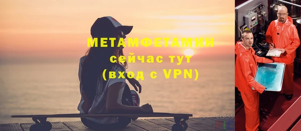 mdpv Горняк