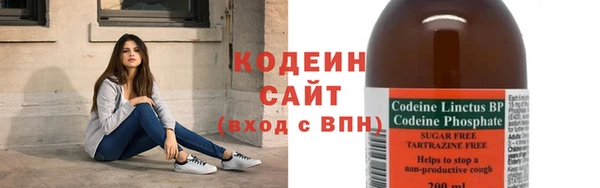 героин Надым