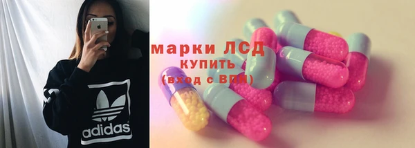 мет Навашино