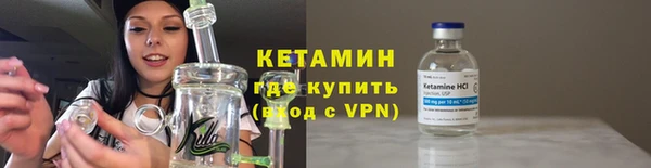 кокаин перу Болотное