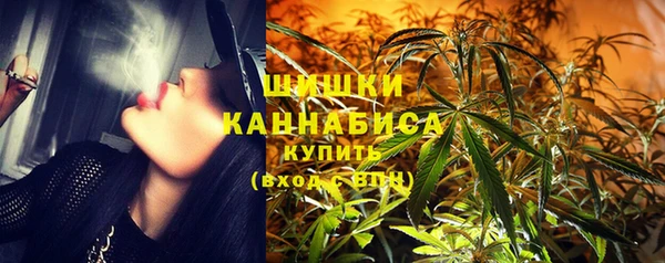мет Навашино