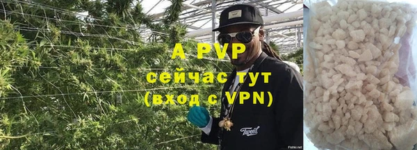 мет Навашино