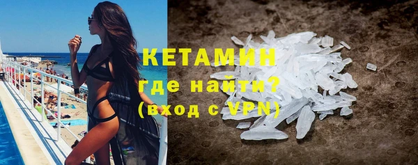 кокс Болхов
