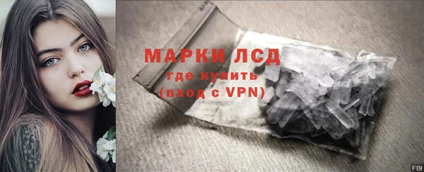 мет Навашино