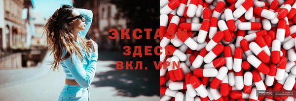 героин Надым
