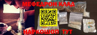 гидропоника Абакан