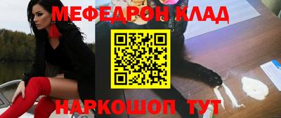 PSILOCYBIN Азнакаево