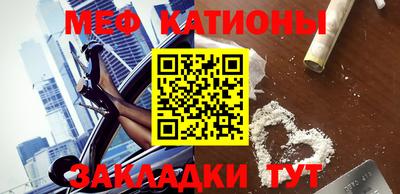 PSILOCYBIN Азнакаево