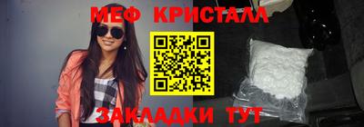 гидропоника Абакан