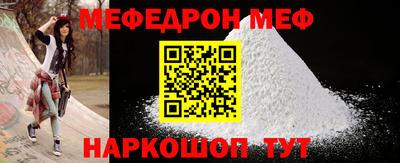 прущие грибы Апрелевка