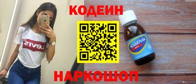 прущие грибы Апрелевка
