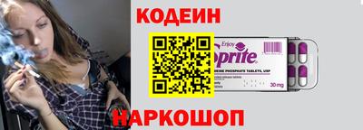 гидропоника Абакан