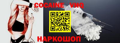 прущие грибы Апрелевка