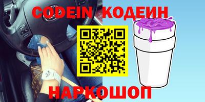 прущие грибы Апрелевка