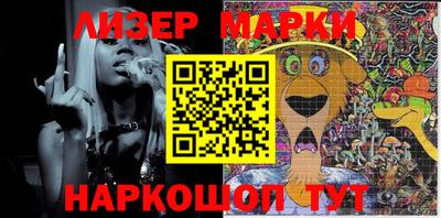 гидропоника Абакан