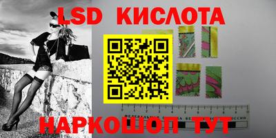 PSILOCYBIN Азнакаево