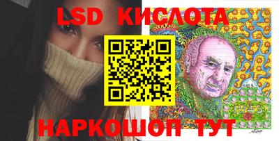 прущие грибы Апрелевка