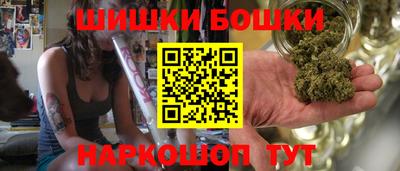 Альфа ПВП Абакан