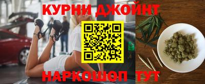 PSILOCYBIN Азнакаево