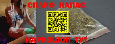 кокаин премиум Аргун