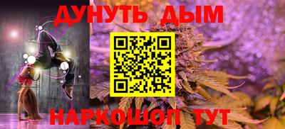 кокаин премиум Аргун