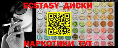 кокаин премиум Аргун