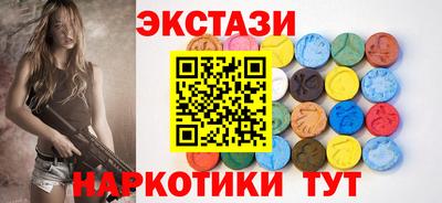кокаин премиум Аргун