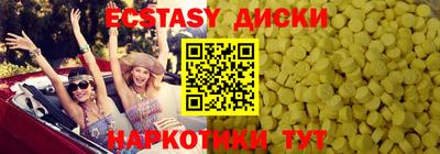 кокаин премиум Аргун