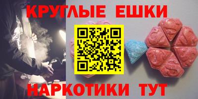 кокаин премиум Аргун