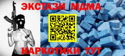 кокаин премиум Аргун