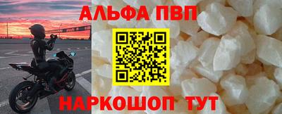 PSILOCYBIN Азнакаево