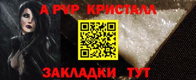 кокаин премиум Аргун
