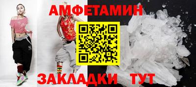 кокаин премиум Аргун