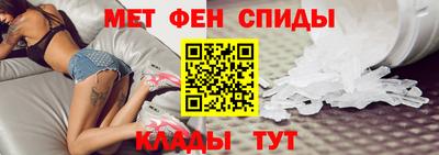 гидропоника Абакан