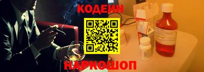 меф VHQ Азнакаево