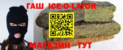 прущие грибы Апрелевка