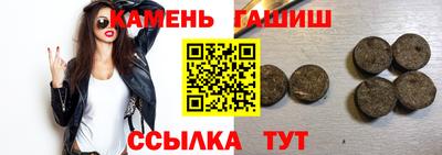 прущие грибы Апрелевка