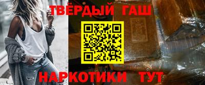 прущие грибы Апрелевка