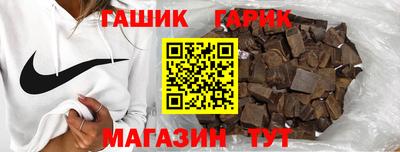 кокаин премиум Аргун
