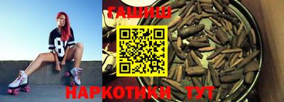 кокаин премиум Аргун