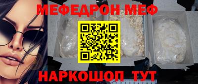 кокаин премиум Аргун