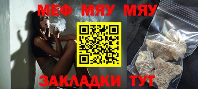 прущие грибы Апрелевка