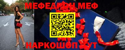 кокаин премиум Аргун