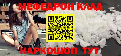 гидропоника Абакан