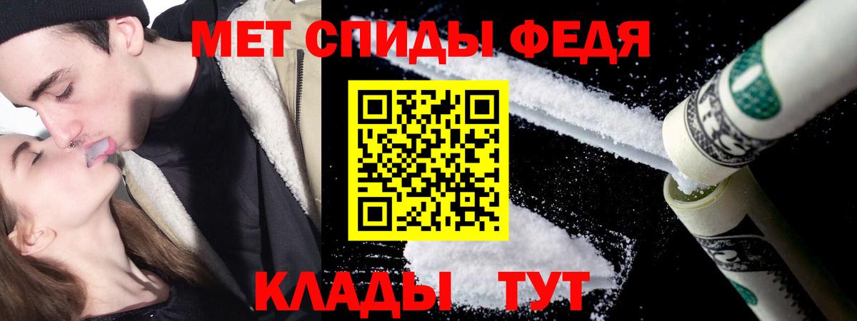 Карасук  Первитин витя  Первитин витя  Вход с VPN 