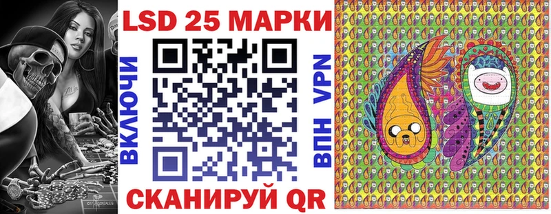 Наркотические марки 1,5мг  где купить наркотик  OMG зеркало  Карасук 